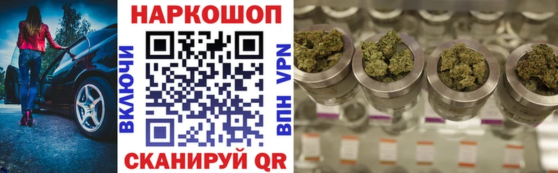 Где можно купить наркотики Сердобск Канабис  Амфетамин  Гашиш  Меф 