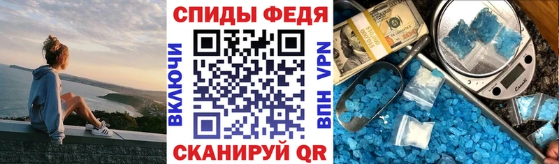 как найти Сердобск АМФ 97%