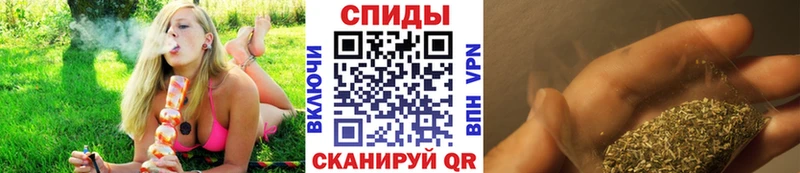 БУТИРАТ вода  Сердобск 