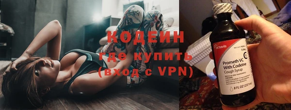 бошки Баксан