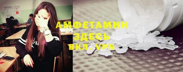 COCAINE Армянск