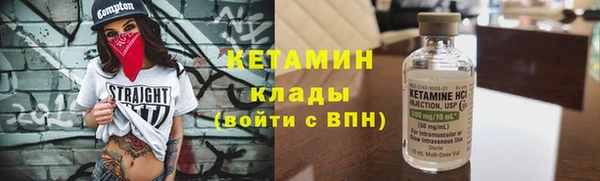 мескалин Аркадак