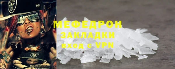 кокаин колумбия Артём
