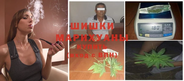 бошки Баксан
