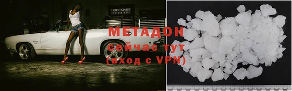 мескалин Аркадак