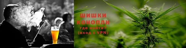 бошки Баксан