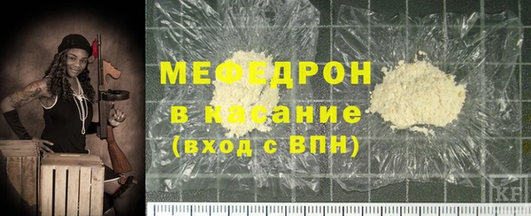 бошки Баксан