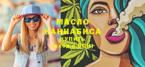бошки Баксан