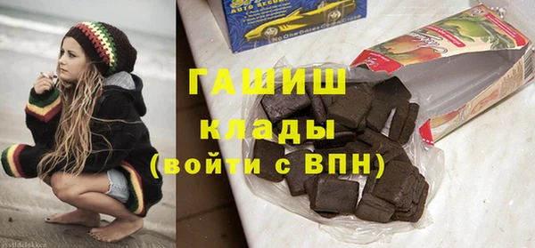 мескалин Аркадак