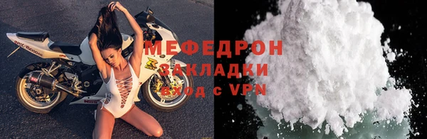 мескалин Аркадак