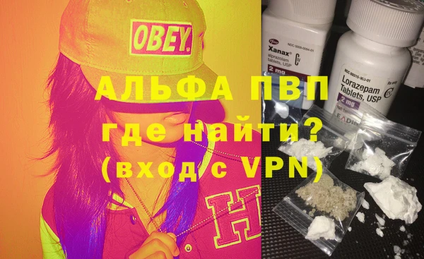мескалин Аркадак