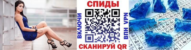 Первитин Декстрометамфетамин 99.9% Сердобск