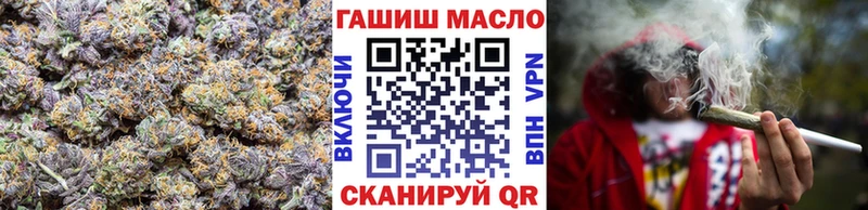 Дистиллят ТГК концентрат  Сердобск 